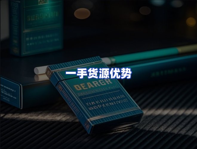专业团队
